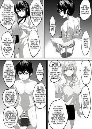 [Sasaki Musashi] Female Hormone Ⅵ [English]