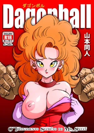 Dragon Ball - O Treinamento Secreto do Mr. Satan