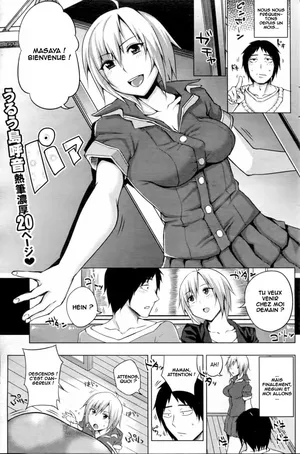 [Uruujima Call] Together With Mother ! (COMIC Shitsurakuten 2013-05) [French] [O-S]