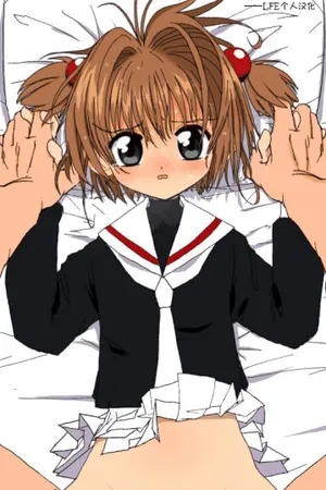 [Futotta Obasan] Sakura-chan Kouin Manga (Cardcaptor Sakura)