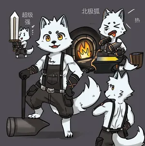 [northwoooof]blacksmith(foxgg个人机翻)