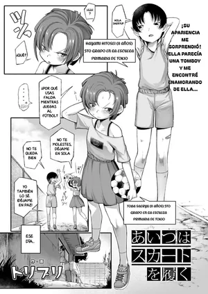 [Toriburi] Aitsu wa Skirt o Haku | La Doble Violación de una Loli (COMIC LO 2021-10) [Spanish] [El Super Saiyan Pajero] [Digital]