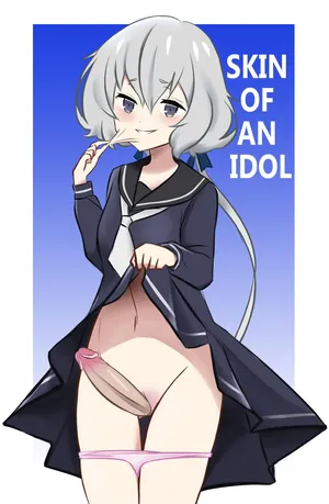 [Teheepero] Skin of an Idol