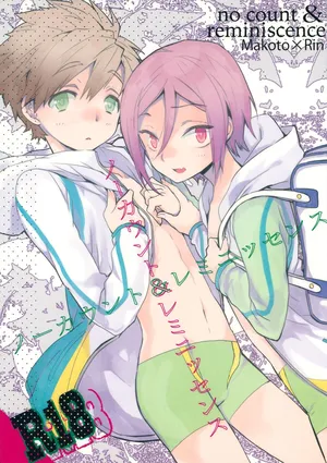 [J36 (J-ken)] No Count & Reminiscence (Free!)