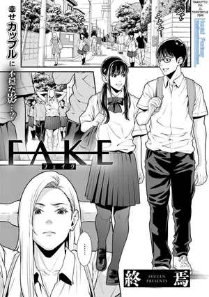 [Syuuen] FAKE (COMIC Gucho Vol. 6) [Italian] [Hentai Fantasy]