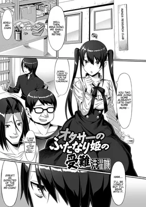 [Sentakuki] Otasaa Futanari Hime no Junan (Futanari Friends! 07) [English]