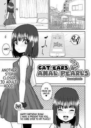 [Ponsuke] Nekomimi Anaru Paaru | Cat Ears & Anal Pearls (Comic Kaien VOL.17) [English] [flash11] [Digital]