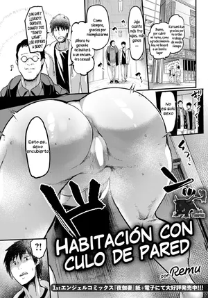 [Remu] Kabejiri no Heya | Habitación con culo de pared (ANGEL Club 2023-04) [Spanish] [DarkTauruz] [Digital]