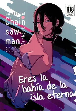 (C104) [OnikuShop (Onikuya)] Kimi wa eien no Enoshima | Eres la Bahía de la Isla Eterna (Chainsaw Man) [Spanish] [Mister Nugget]