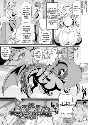 [Shiina Kazuki] Isekai Shoukan 2 Ch.1-8 [English] [biribiri] [Digital]