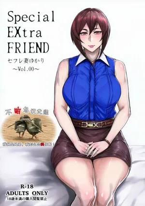 Special EXtra FRIEND