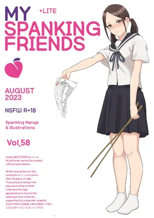 [Eingyeo] My Spanking Friends Vol. 58 (2023-08) [English]