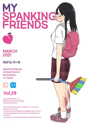 [Eingyeo] My Spanking Friends Vol. 29 (2021-03) [English]