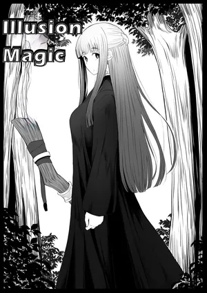 [Goma Gorilla] Illusion Magic ( Sousou no Frieren) [English] [Springwater Pavilion]