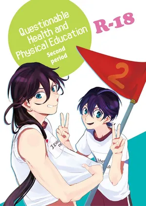 [Honnin Fuzai (Tsujigiri Mob Oji-san)] Yamashii Hoken Taiiku 2-jigenme | Questionable Health and Physical Education Second period (Touken Ranbu) [English] [mayabird] [Digital]