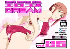 [PURPLE HAZE (Lime)] Erocos DREAM 25 (Chainsaw Man) [Chinese] [個人機翻]