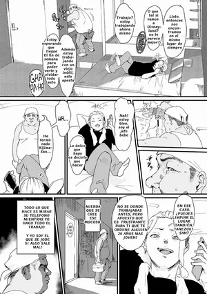 [Gomabura] How I and my younger boss got stuck inside a room that can not be escaped until someone has sex! [Spanish] [Traps, Netorare, etc]