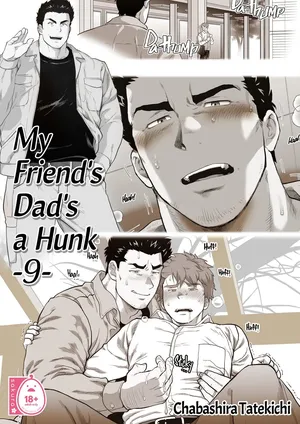 My Friend's Dad is a Hunk chapter 9