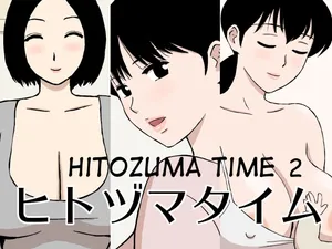 [Urakan] Hitozuma Time Chapter 2 (Hitozuma Time)[German][Decensored][Centurion2]