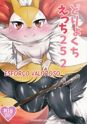 (Shinshun Kemoket) [Mizone Doubutsuen (Mizone)] Doryokuchi Ecchi 252 (Pokémon) [Portuguese] complete