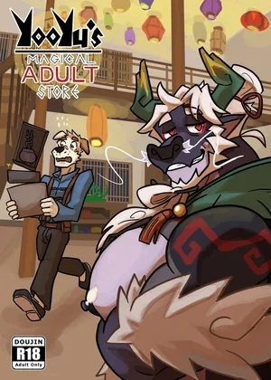 [Omyurice] Yooyu's Magical Adult Store Chapter 4 (ongoing) [English]