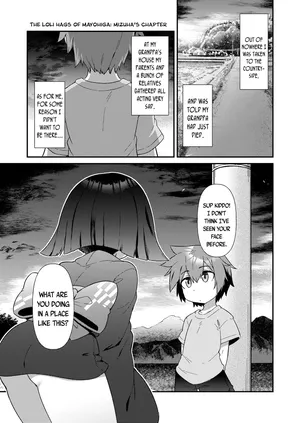 [Amagaeru] Mayohiga no Lolibabaa-tachi Mizuha + Yoh Hen | The Loli Hags of Mayohiga: Mizuha + Yoh Chapters (Towako 15 + Towako 16) [English] {Mistvern + Bigk40k} [Digital]