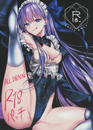 (C104) [3V2Umezakoori70 (Midou Pengin)] ALL DRAIN R18 Pacchi (Fate/Grand Order)